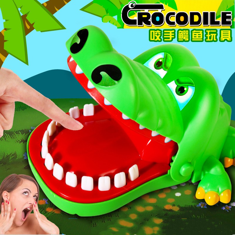 ของเล่นจระเข้งับนิ้ว เกมจระเข้งับนิ้ว ของเล่นงับนิ้วสร้างเสริมพัฒนาการเด็ก 1631A