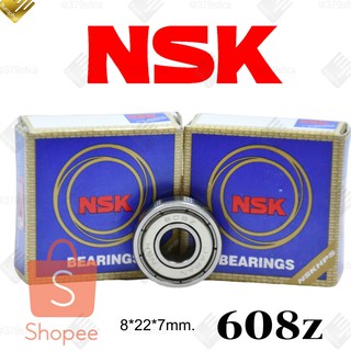 ตลับลูกปืน 608Z NSK เจแปน