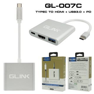 สายแปลง USB TYPE-C Converter Adapter GLINK GL-007C (ประกันสินค้า 1 ปี)