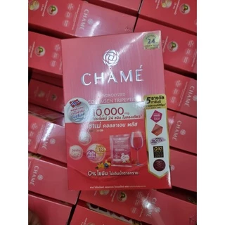 Chame collagen Plus คอลลาเจน แบบกล่อง