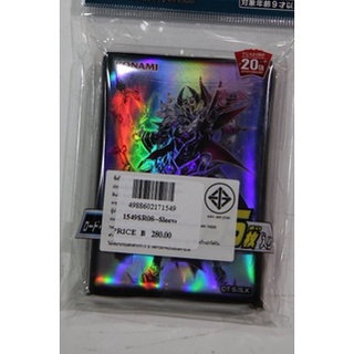 YA SR08 1549SR08--Sleeve Yugi SR08 Sleeve Yugi Card Protector Sleeve 1549SR08--Sleeve 4988602171549