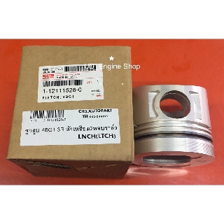 ลูกสูบเครื่อง 4BG1/6BG1 (Piston)