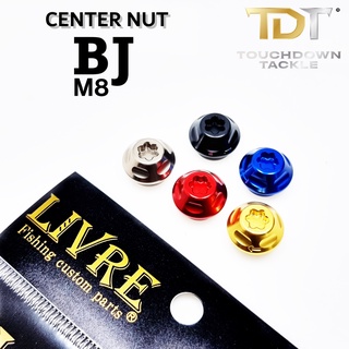 LIVRE CENTER NUT BJ (8mm) น๊อตยึดแขน 8มม สำหรับแขน BJ