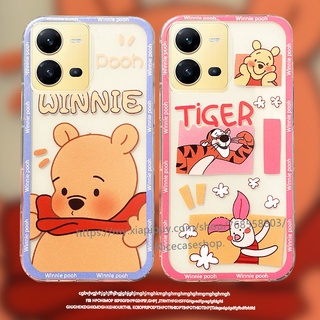 Soft TPU Casing for VIVO V25 5G V25e Y35 2022 เคส Winnie The Pooh Cartoon Phone Case เคสโทรศัพท Anti-drop Protective Phone Back Cover