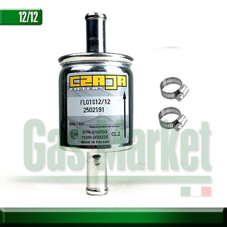 Czaja Gas Filter with Clamps- กรองแก๊ส Czaja LPG/NGV ขนาด 12*12 มม