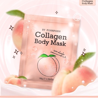 Body Mask By FonnFonn บายฝนฝน คอลลาเจน บอดี้มาร์ค