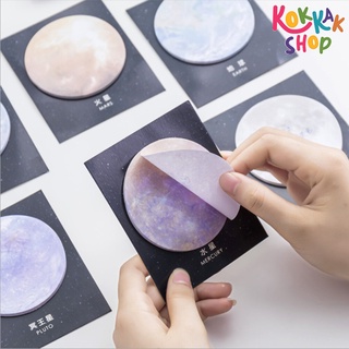 (ก๊อกแก๊ก) Creative Planet Series โพสอิท Post-it สมุดฉีกแบบกลมฉีกออก เครื่องเขียน ของตกแต่ง เครื่องใช้สำนักงาน