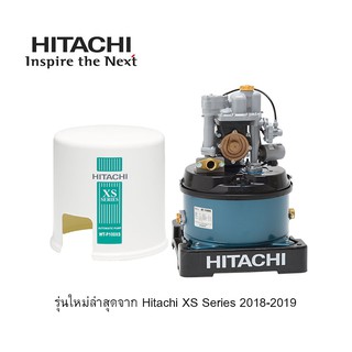 HITACHI WT-P100XS 100W ปั้มน้ำอัตโนมัติ แรงดันคงที่ ประกันมอเตอร์นาน 10ปี