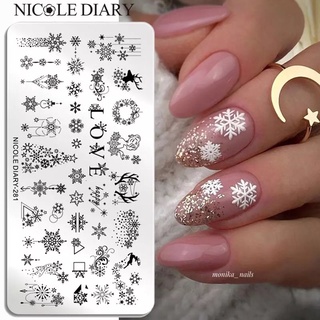 แผ่นเพลทปั๊มลายเล็บ ลายคริสมาส Christmas Nail Stamping Plates