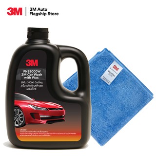 3M แชมพูล้างรถ ผสมแว็กซ์ PN39000W + 3M ผ้าไมโครไฟเบอร์ สีฟ้า FB270 ขนาด 30x30 cm.