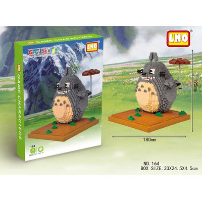 เลโก้นาโน โตโตโร่ Totoro LNO