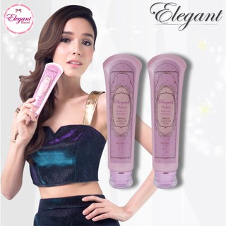 023 อิลิแกนท์ Elegant Perfect Beauty Body Lotion 2 หลอด โลชั่นผิวขาวกระจ่างใส เรียบเนียน กันแดด ลบรอยแผลเป็น