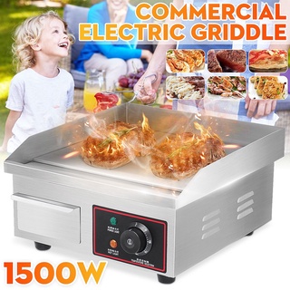 ตะแกรงสเตนเลส ควบคุมอุณหภูมิไฟฟ้า ไร้ควัน 220V 1500W ขนาด 16 นิ้ว สําหรับย่างบาร์บีคิว ร้านอาหาร