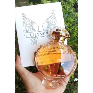 Paco Rabanne Olympea EDP 80ml น้ำหอมแท้