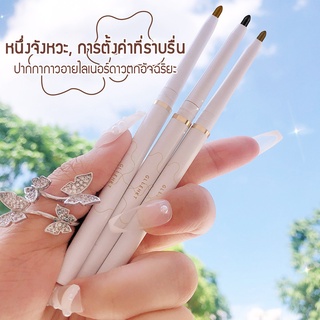 KUIKE Store Gllehkt Smart Meteor Eyeliner Pen สีธรรมชาติ เนียน นุ่ม กันน้ำ ไม่เลอะง่าย ตาโต