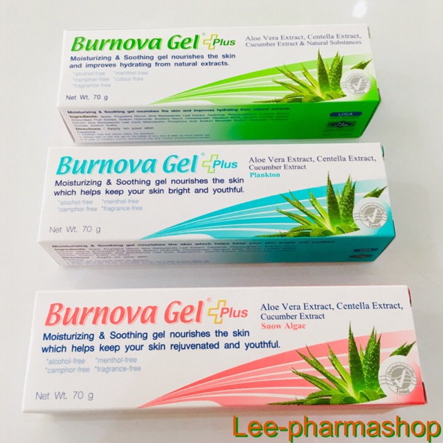 (Onsale Set 3 สี) Burnova Gel Plus 70g 3 สี ชมพู ฟ้า เขียว!! (อย่างละ 1 ...