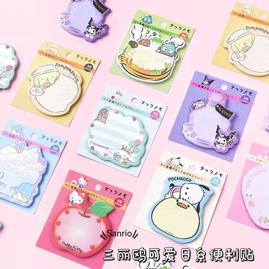 8 ตัวเลือกญี่ปุ่น Sanrio Sticky Notes Cinnamon Dog Kuromi Pacha Dog Sticky Notes Melody N ครั้งโพสต์ข้อความสติกเกอร์ kitty คู่มือ diy วัสดุ