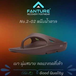 Bb รองเท้า FANTURE แบบหนีบ รองเท้าเพื่อสุขภาพ น้ำหนักเบา ผู้ที่มีปัญหาเท้าแบน รองรับอุ้งเท้าลดการเมื่อยล้า