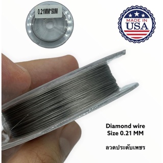 Diamond wire ลวดเพชร diamond beads