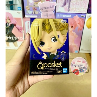 Qposket Heartslabyul Disney Twisted Wonderland : Q posket petit vol.6 : Vil Schoenheit (!!พร้อมส่ง!!)