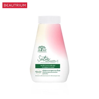 DE LEAF THANAKA Satin Smooth Powder แป้งสำหรับใบหน้า 30g