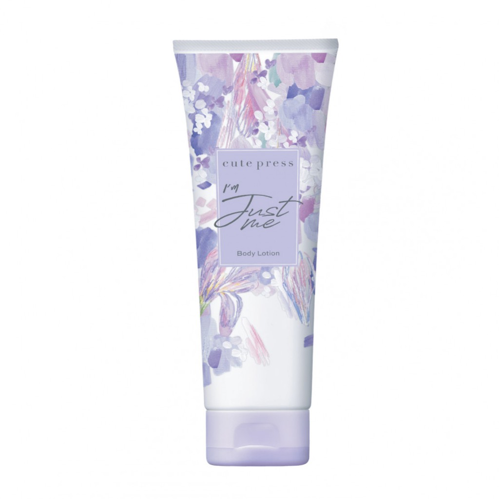 ส่งด่วน/ของแท้/ราคาถูก Cute press I Am Just Me Body Lotion คิวเพรส ไอ แอม จัสท์ มี บอดี้ โลชั่น 250 กรัม – โปรปัง
