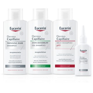 ⚡️หมดอายุปี2022-23 แท้100% ฉลากไทย EUCERIN DermoCapillaire pH5 Mild / Anti-Dandruff gel / Thinning Hair Shampoo 250 ml⚡️