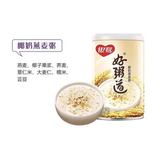 โจ๊กเมล็ดธัญญาพืช 5รส พร้อมส่ง(银鹭好粥道)ขนาด280g สินค้าพร้อมทาน เป็นอีกเมนูอาหารที่ได้ทั้งความอร่อยและประโยชน์อย่างลงตัว