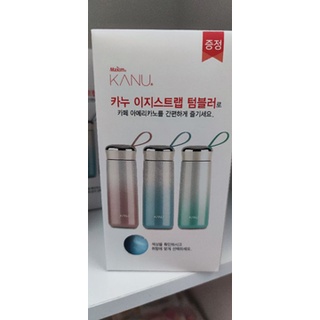 พร้อมส่ง แก้วเก็บอุณหภูมิของกาแฟเกาหลี ยี่ห้อkanu