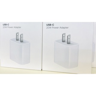 Adapter USB-C 20W Original AIS