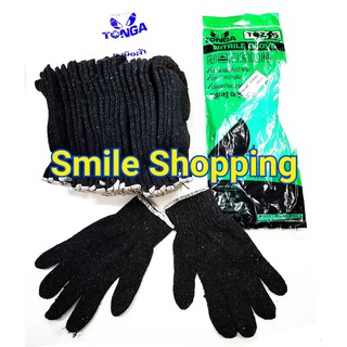 TONGA Cotton Gloves ถุงมือผ้า สีเทา 6 ขีด - 12 คู่ +  TONGA ถุงมือไนโตร รุ่นTGZ15  - 1 คู่