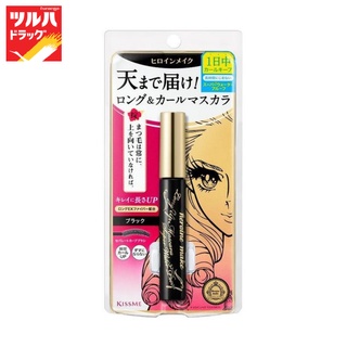 KISSME Heroine Make Long UP Mascara Super WP #01 39g / คิสมี ฮีโรอีน เมค ลอง อัพ มาสคาร่า ซุปเปอร์ ดับเบิลยู พี #01 39g