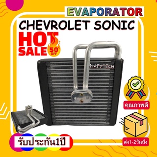 EVAPORATOR CHEVROLET SONIC คอยล์เย็น เชฟโรเลตโซนิค โปรโมชั่น....ลดราคาพิเศษ!!