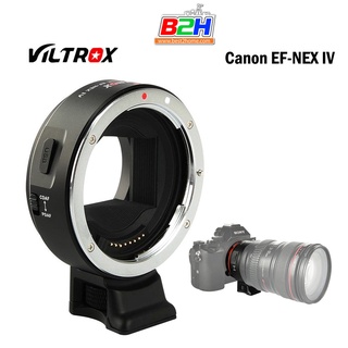 Viltrox EF-NEX IV Auto Focus Lens Mount Adapter (EF - NEX E FE)