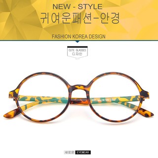 Fashion แว่นสายตา รุ่น 2371 C-3 สีน้ำตาลลายกละ แว่นตากรองแสงสีฟ้า ถนอมสายตา