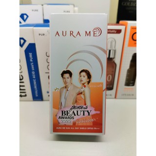 AURAME ALL DAY SHIELD CREAM  CREAM SPF 50 PA++ ซีซีครีม พร้อมกันแดด NEW