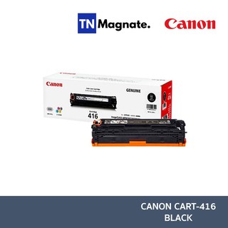 [หมึกพิมพ์เลเซอร์] Canon Cartridge-416BK Toner Cartridge (สีดำ)