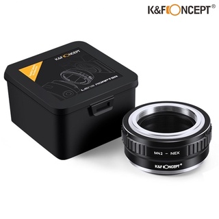 Adapter lens K&amp;F  M42-NEX  KF06.067 เมาท์แแปลงเลนส์