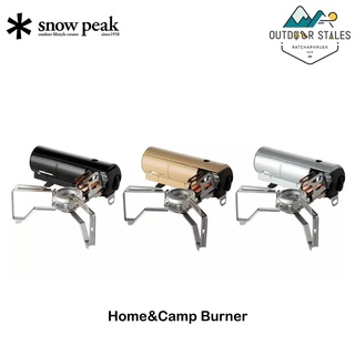 Snowpeak Home&amp;Camp Burner