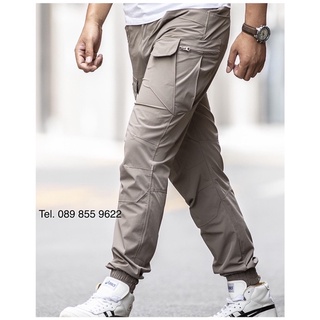 กางเกงยุทธวิธี IX7 รุ่นขาจั้ม Jogger pants ผ้าไม่หนา ยืดหยุ่น ใส่สบาย กันน้ำได้ประมาณ 80%