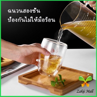 [A665] แก้วกาแฟ สไตล์ ญี่ปุ่น Double-layer glass