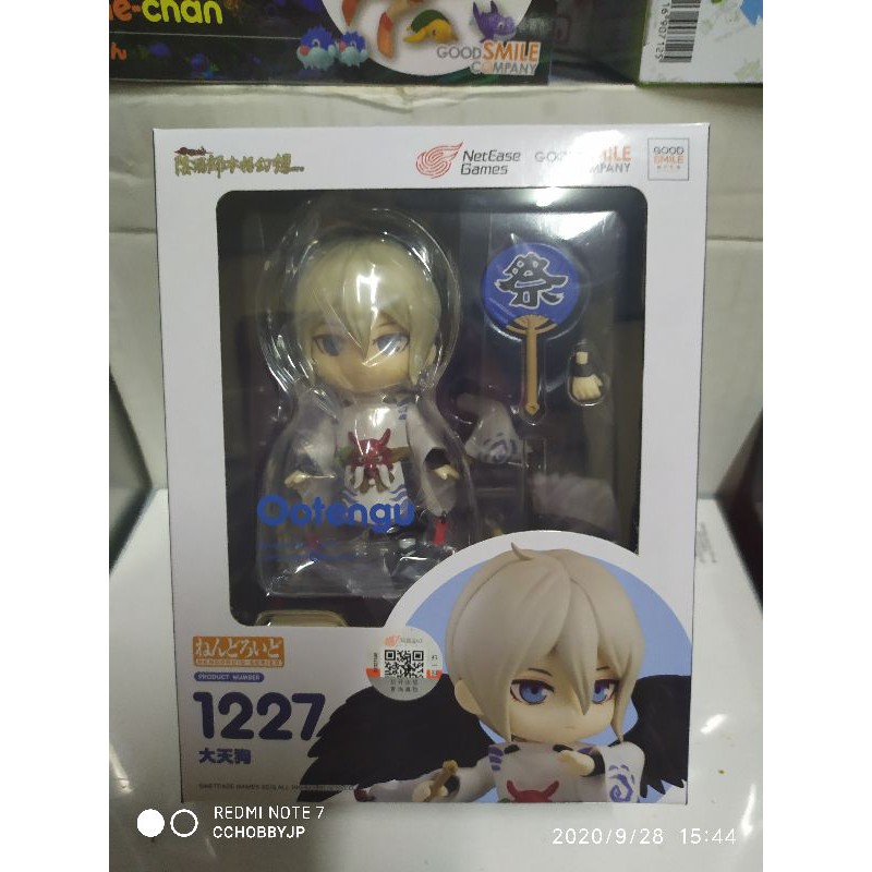 Nendoroid No.1227 Ootengu(สินค้ามีพร้อมส่งคะ)