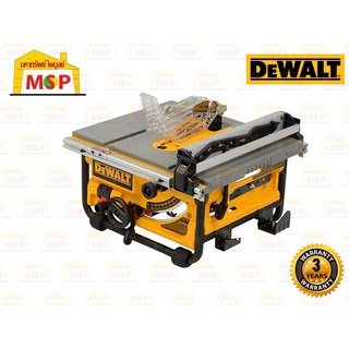 Dewalt โต๊ะเลื่อย 10" DWE7470-B1 1800W #NT