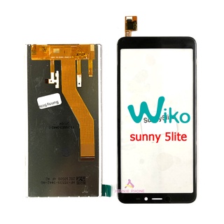 จอ wiko SUNNY 5lite ทัชสกรีน wiko SUNNY 5lite หน้าจอ wiko SUNNY 5lite ทัชสกรีน+จอใน wiko SUNNY 5lite