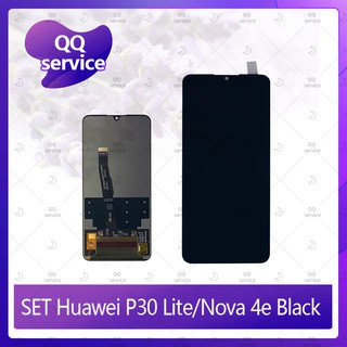 Set Huawei P30 Lite/Huawei Nova4e อะไหล่จอชุด หน้าจอพร้อมทัสกรีน LCD Display TouchScreenอะไหล่มือถือ คุณภาพดี QQ service