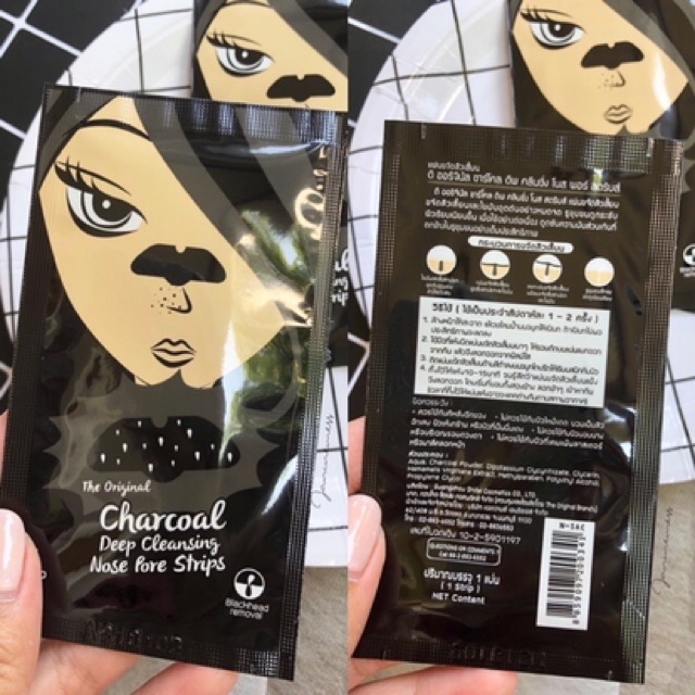 The Original Charcoal Deep Cleansing Nose Pore Strips - รูปที่ 3