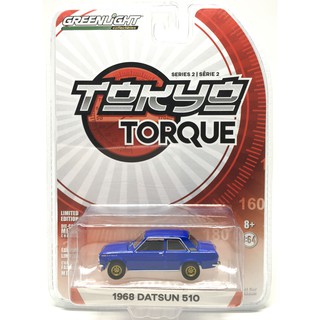 Greenlight 1968 Datsun 510 Series 2 สีน้ำเงิน #Ref 29900-A โมเดลรถเหล็กสะสม 1/64 (7 cm)