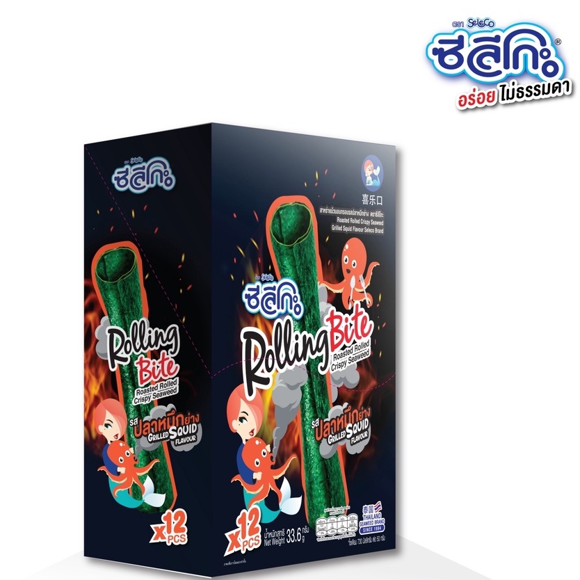 ซีลีโกะ Rolling Bite สาหร่ายม้วนอบกรอบ รสปลาหมึกย่าง 12 ซอง / กล่อง (ขนาด 33.6 กรัม)