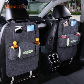 [ 1 ชิ้น ] กระเป๋าเก็บของติดเบาะหลังรถยนต์ [Car Seat Organizer สําหรับกระเป๋าถือ]