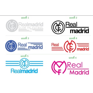 สติ๊กเกอร์ ตัด ไดคัท ทีม เรอัลมาดริด ขนาด ยาว 60 ซม. ติดหลังรถ - Real Madrid Football Team สโมสร ฟุตบอล เรอัล มาดริด